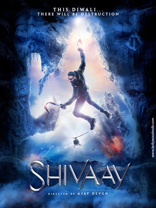 Shivay